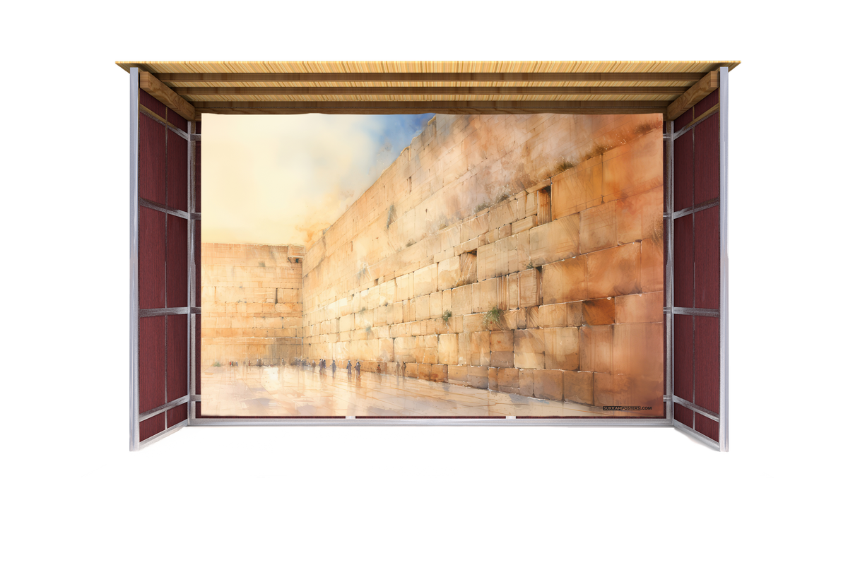 Abstract Kosel Watercolor Sukkah Mural