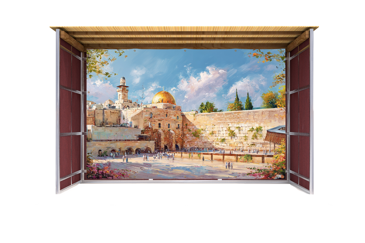 Kosel in Color Sukkah Mural