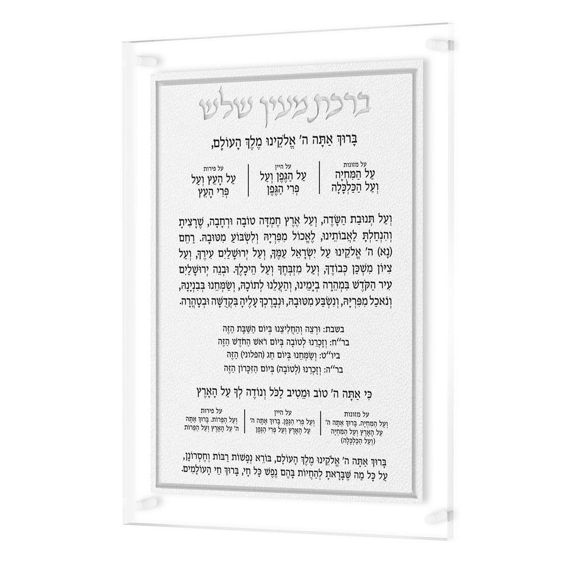 Leatherite Al Hamichya