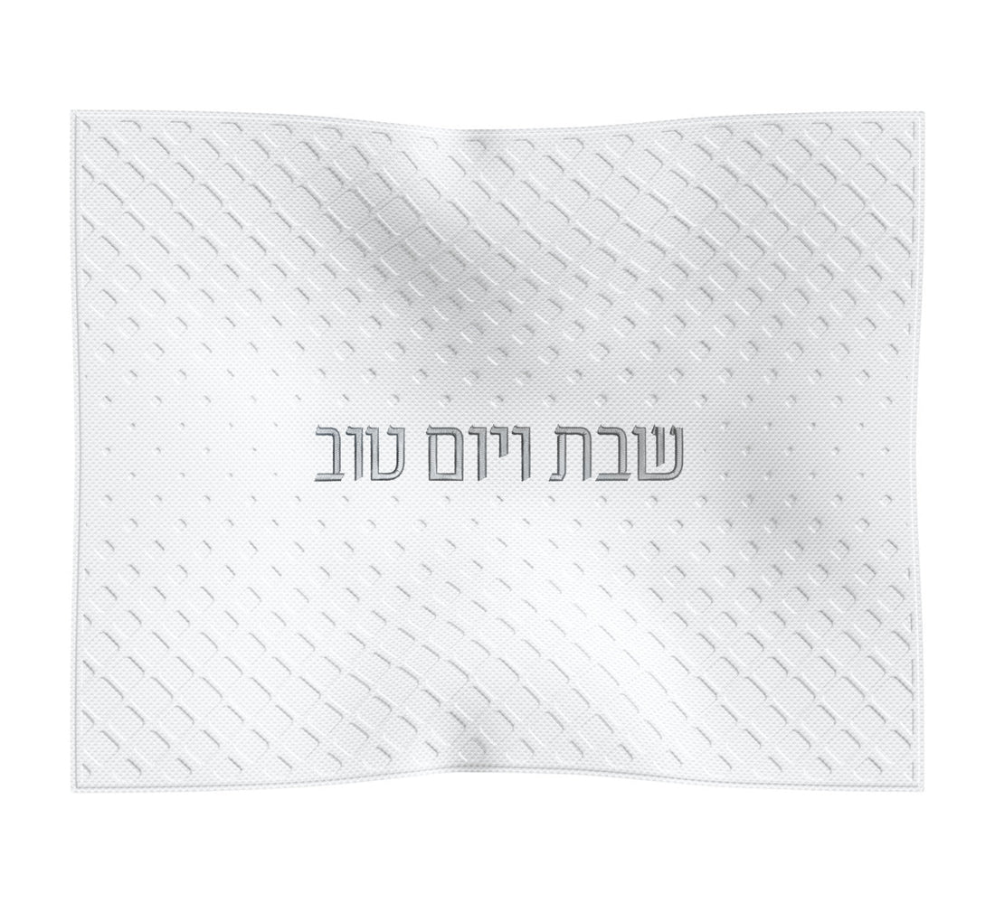 Diamond Challah Cover