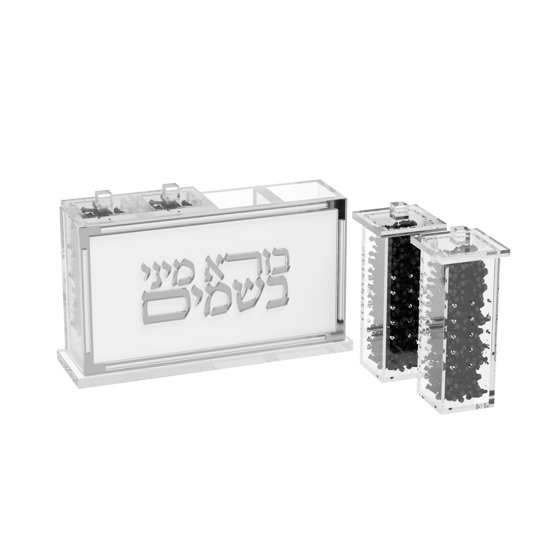 Classic Family Pack Besamim Holder