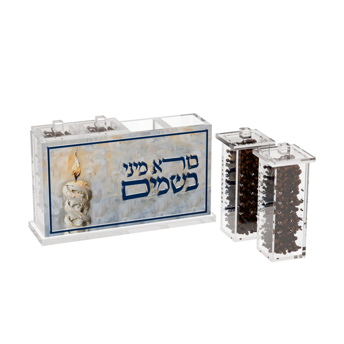 Family Pack Besamim Holder - Golden Flame