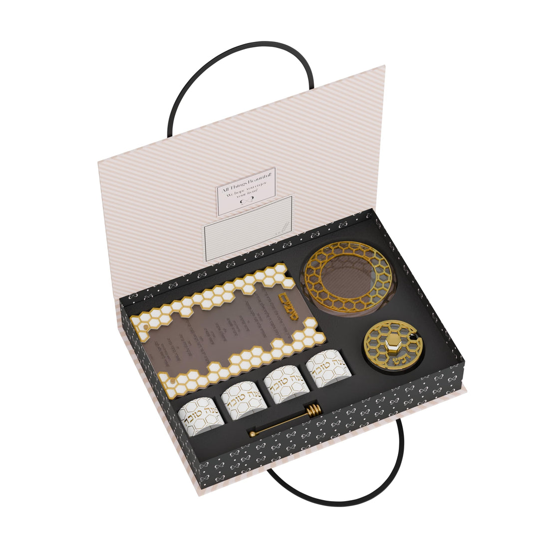 Gold Honeycomb Rosh Hashanah Gift Box Set