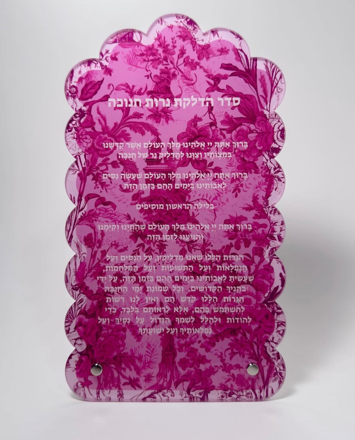 Chanukah candle lighting