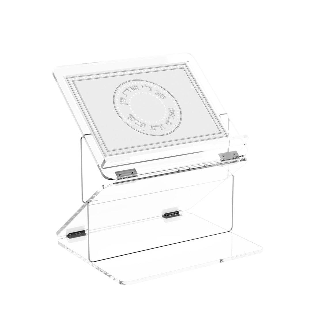 Two-Tier Foldable Leatherite Gilded Radiance Shtender