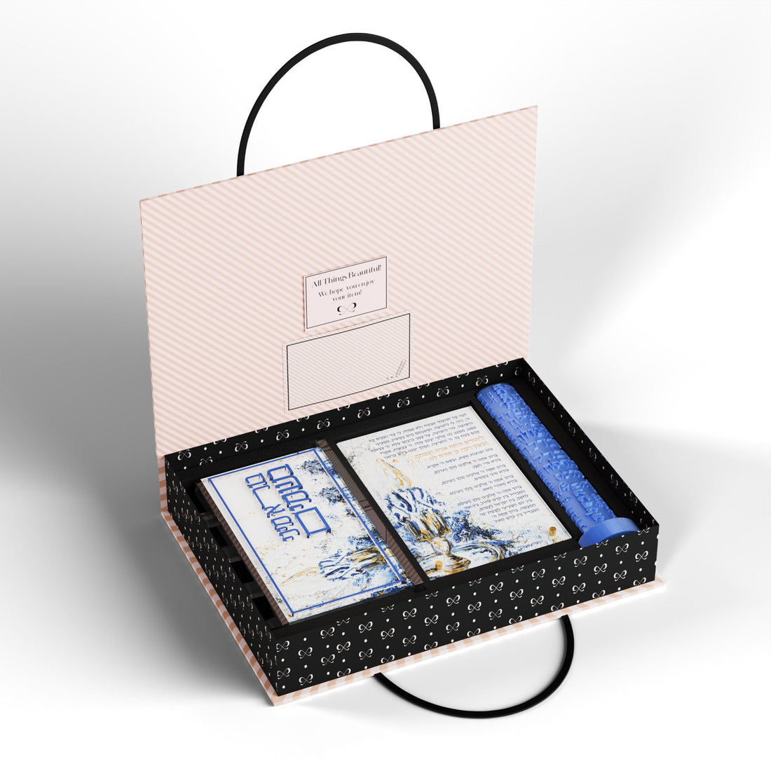 Family Havdalah Gift Box Set - Midnight Blue