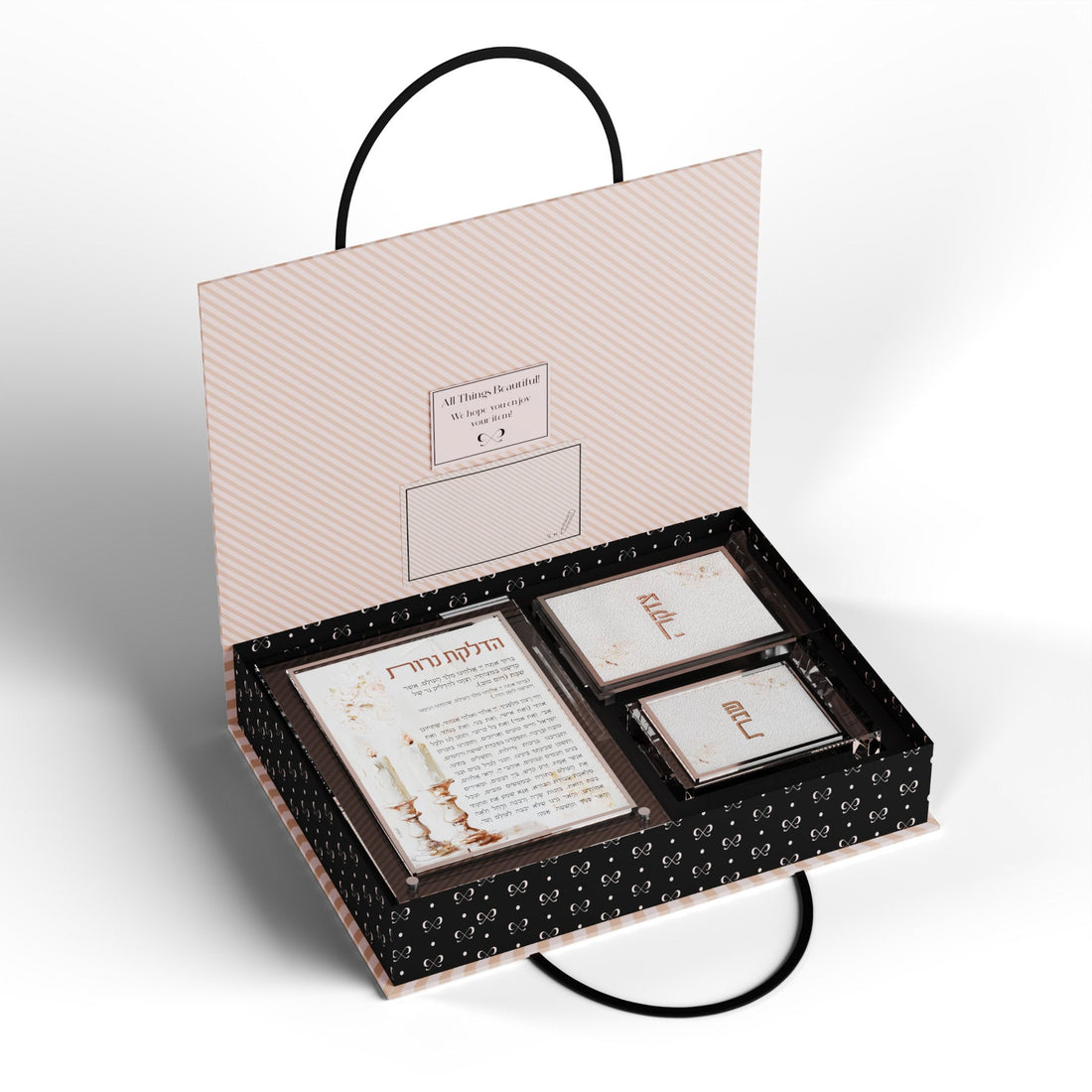 Leatherite Blush Rose Hadlakos Neiros Gift Box Set