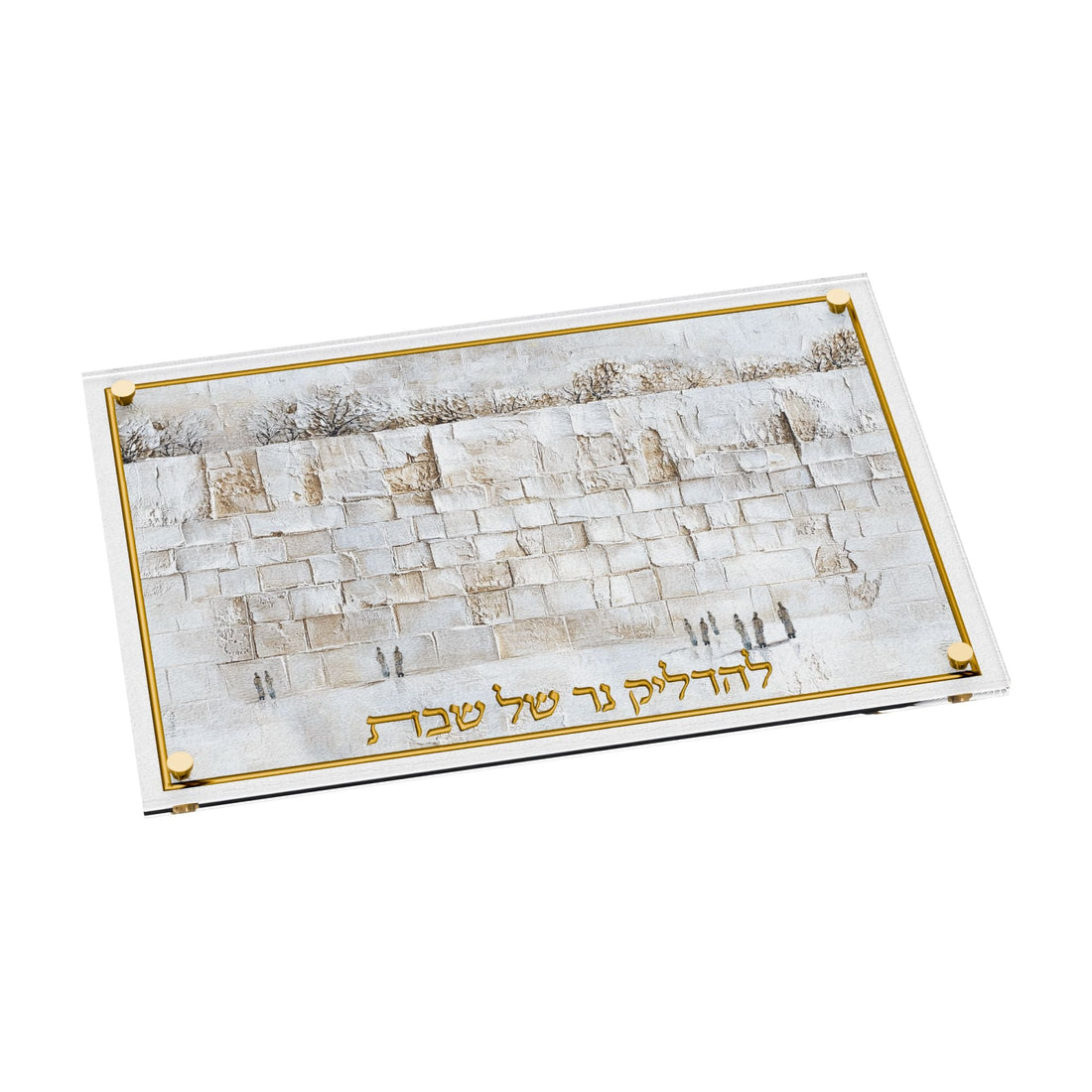 Leatherite Serene Kosel Hadlakos Neiros Tray