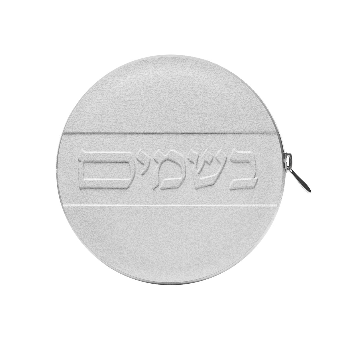 Classic Havdalah Leather Set