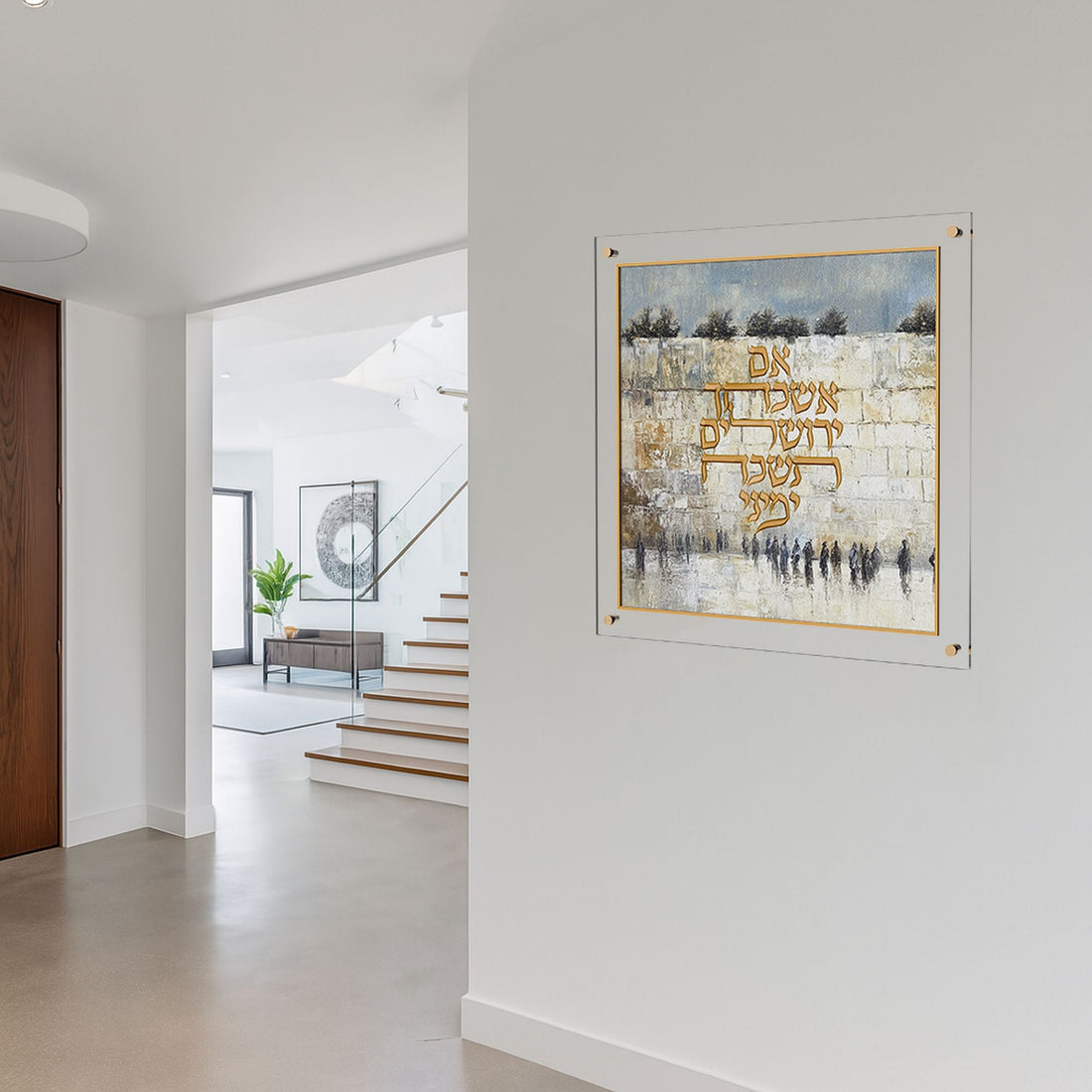 Leatherite Im Eshkochaich - Kosel