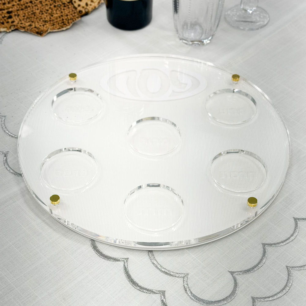 Lucite Corrugated Seder Plate