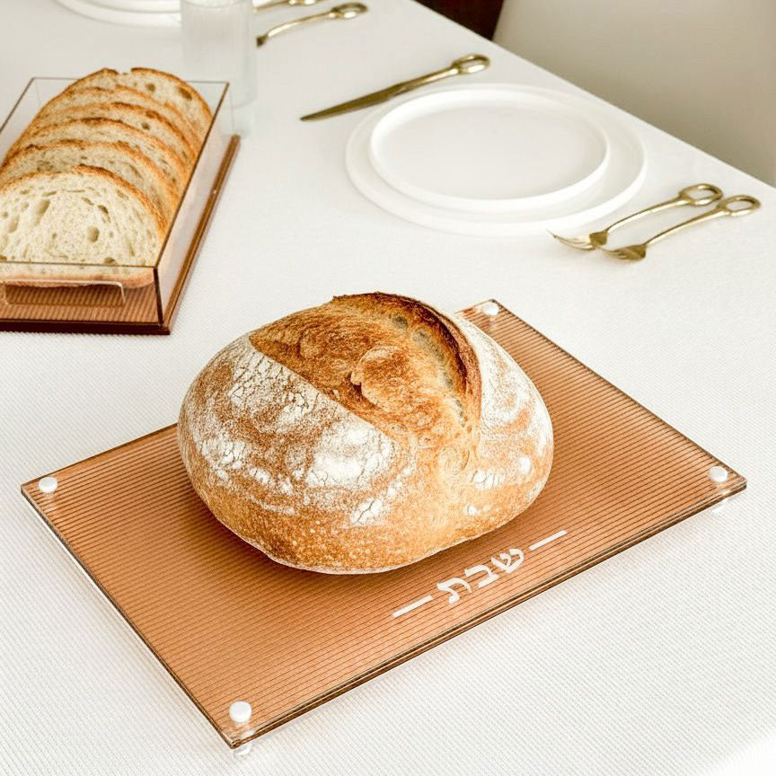 Amber Corrugated Challah Board