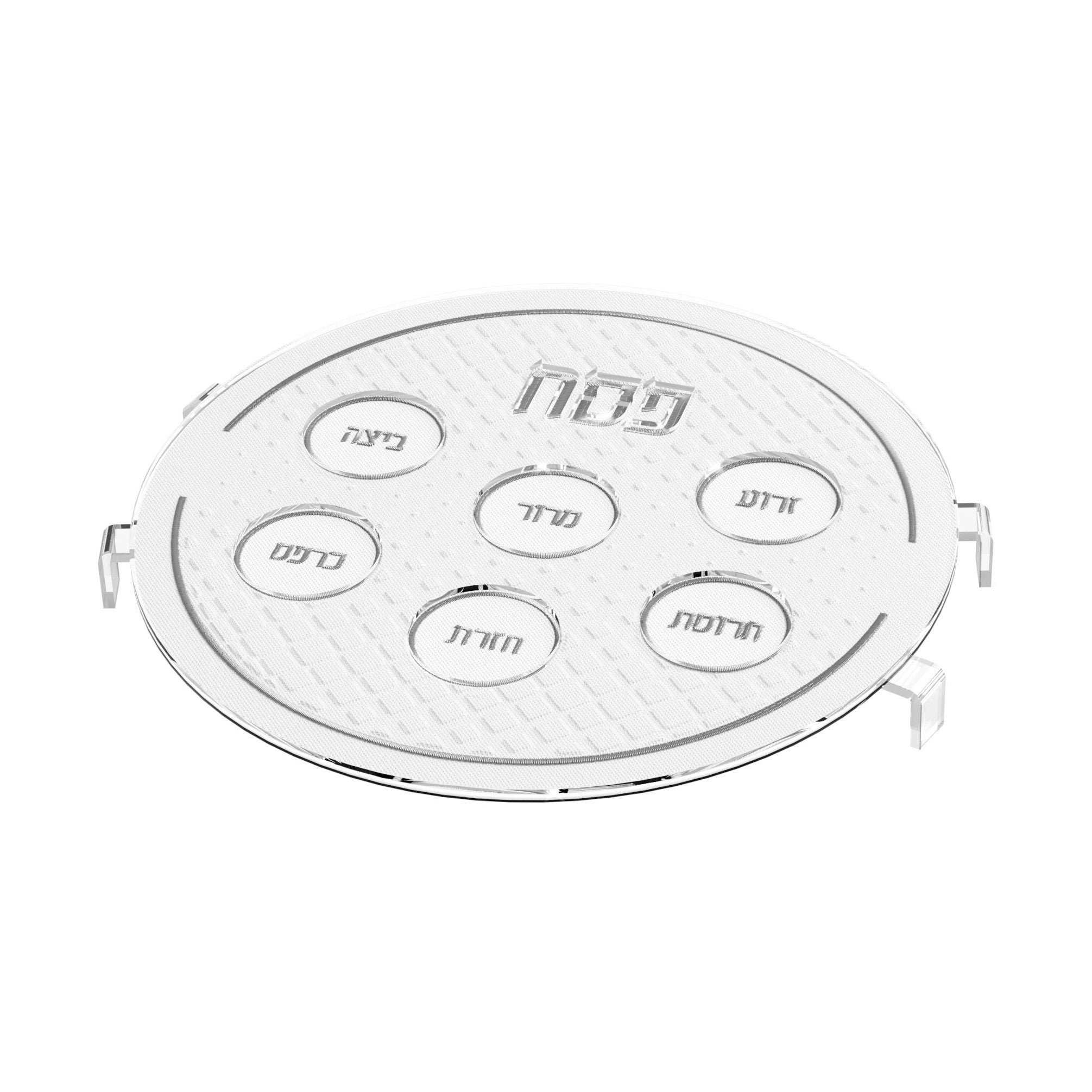 Leatherite Dimaond Seder Plate