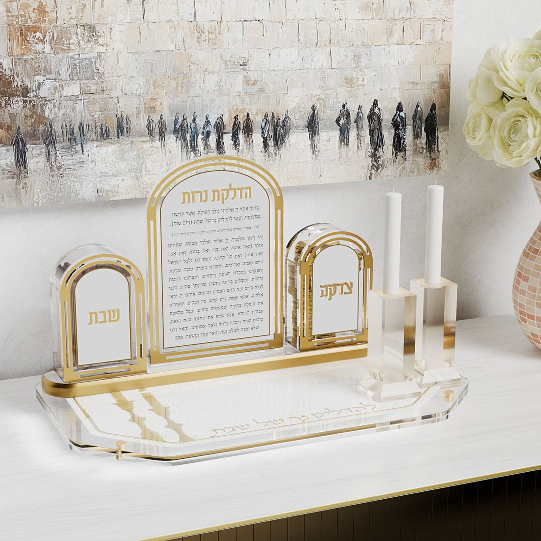 Classic Hadlakos Neiros Set