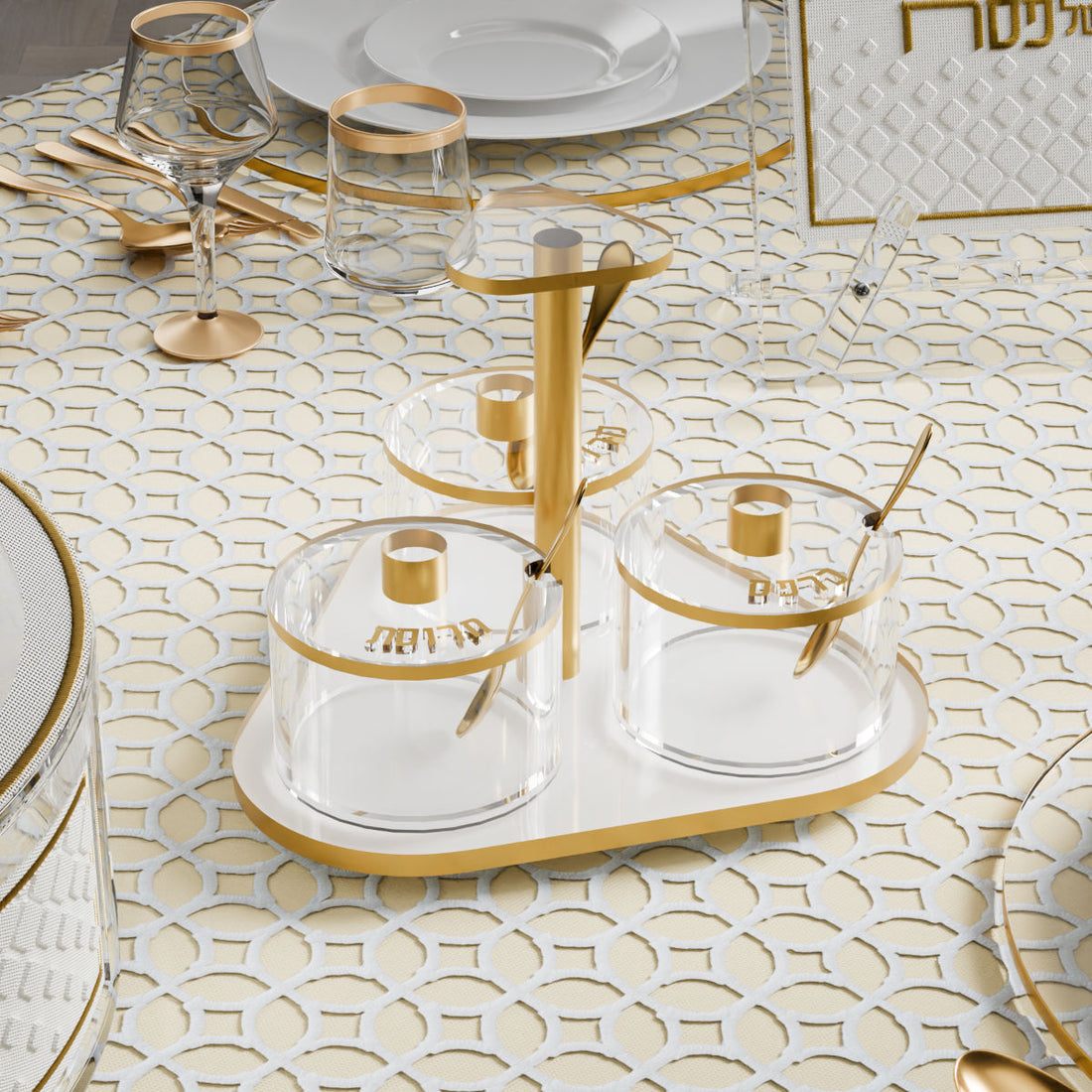 Seder Night Dish Set