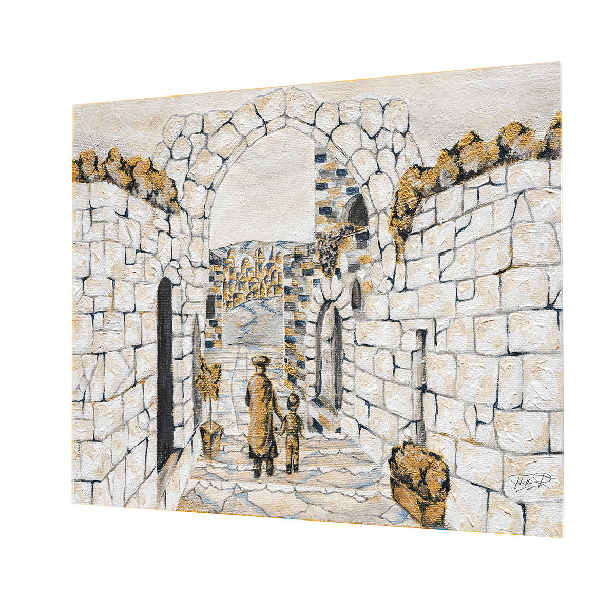 Jerusalem Arch Sukkah Decoration - PVC