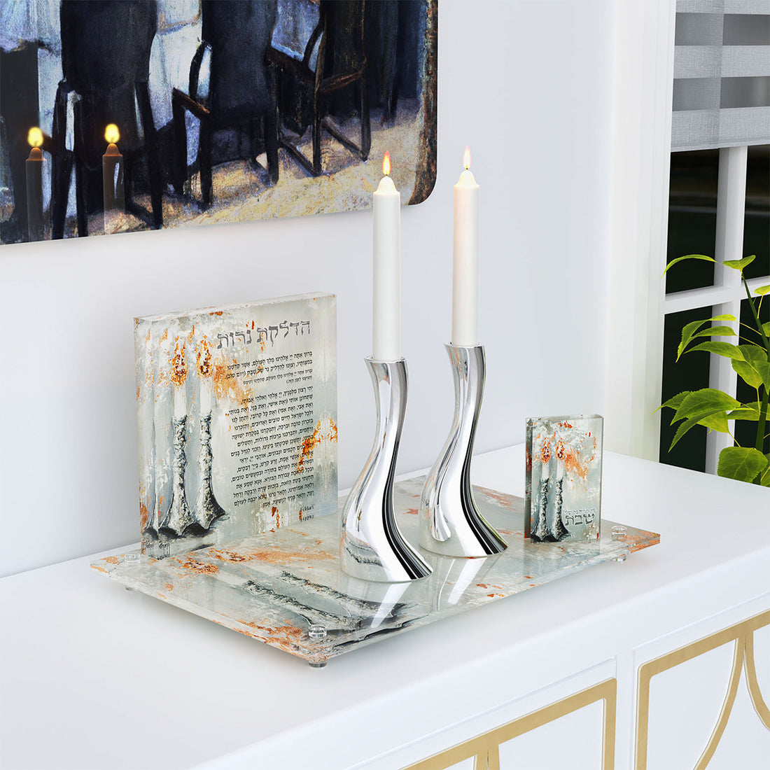 Artwork Hadlakos Neiros Tray