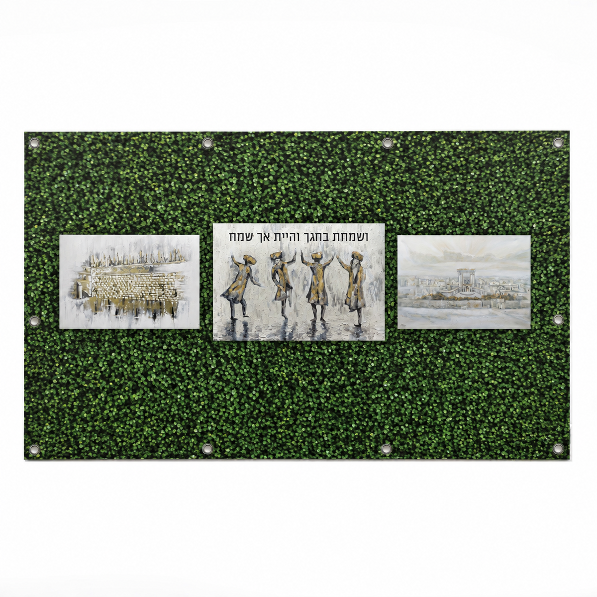 Painted by Batya Greenery Vinyl Mural Sukkah Decoration