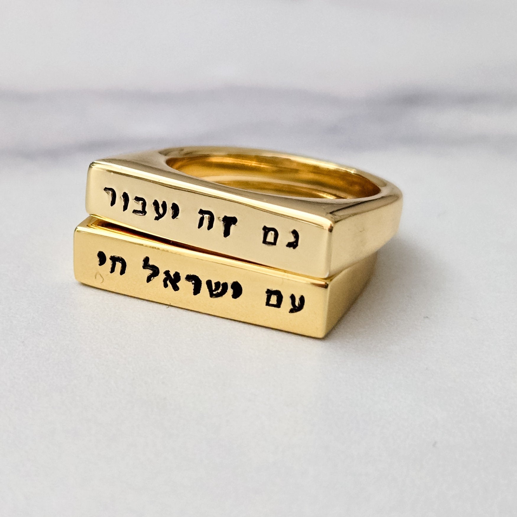 This too Shall Pass Gold or Silver Flat Top Ring