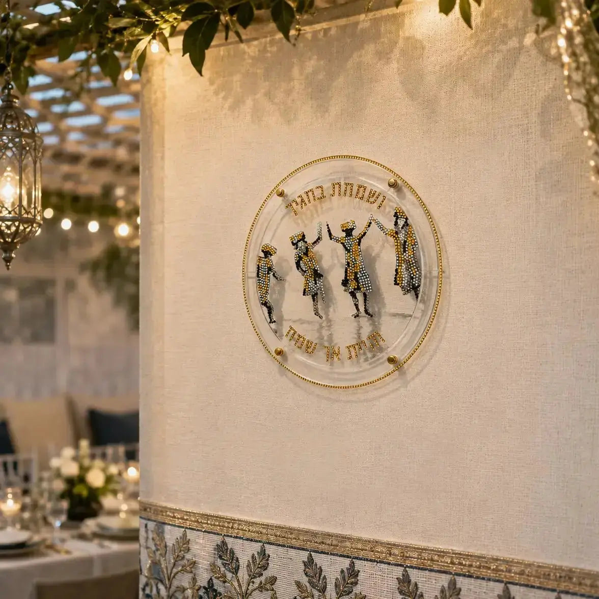 Diamond Art Dancing Chassidim Sukkah Decoration