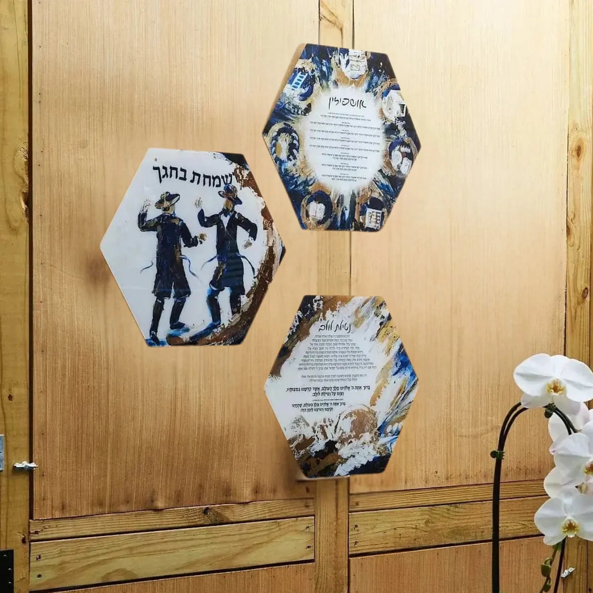 Painted Hexagon Sukkah Decorations
