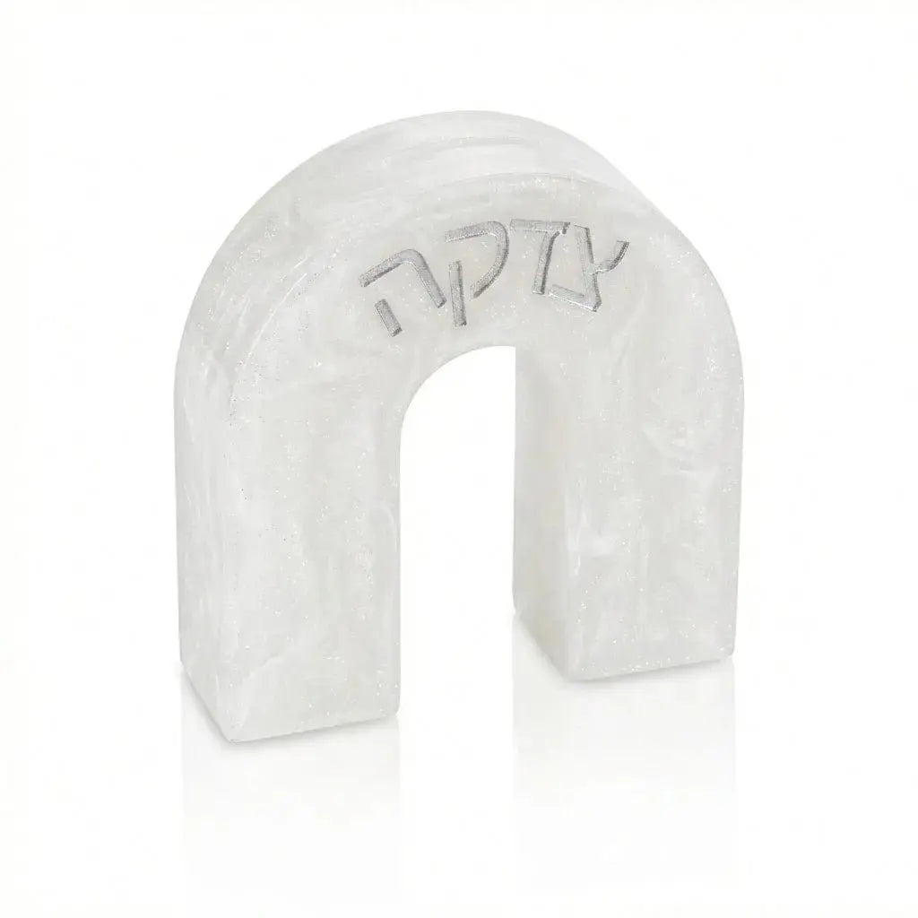 Resin Arch Tzedakah Box