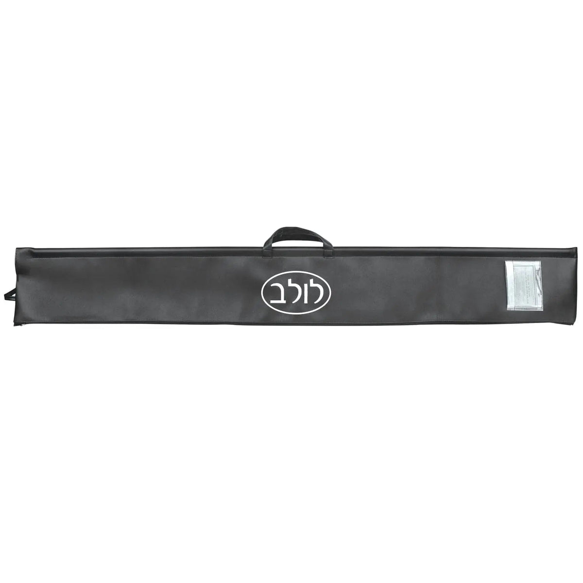 Smooth Leather Lulav Case