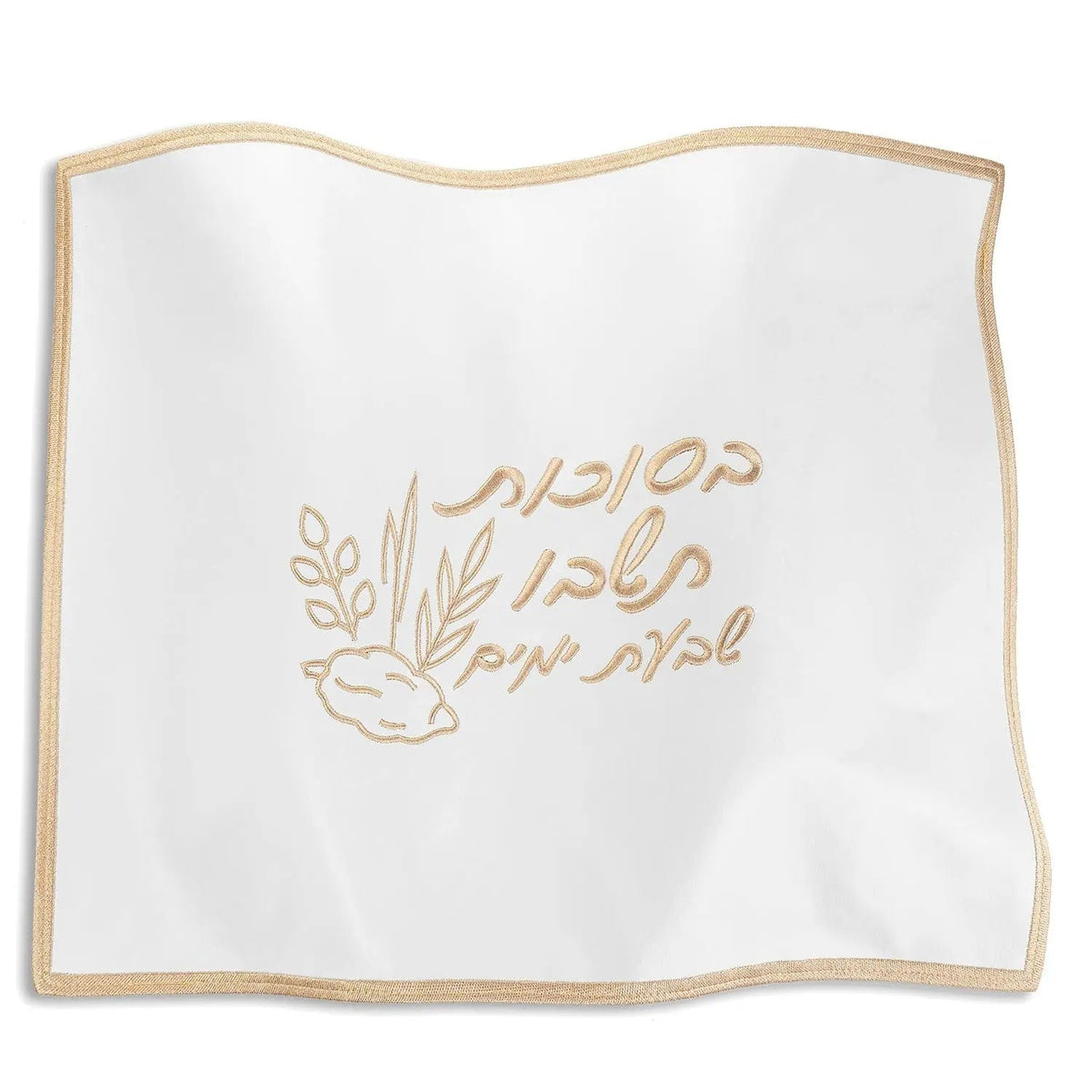 Sukkos Challah Cover