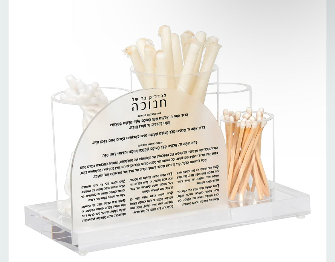 Chanukah set