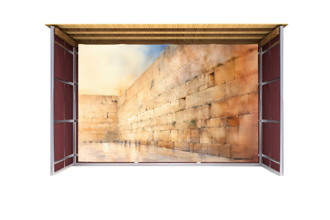 Abstract Kosel Watercolor Sukkah Mural