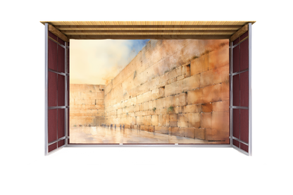 Abstract Kosel Watercolor Sukkah Mural