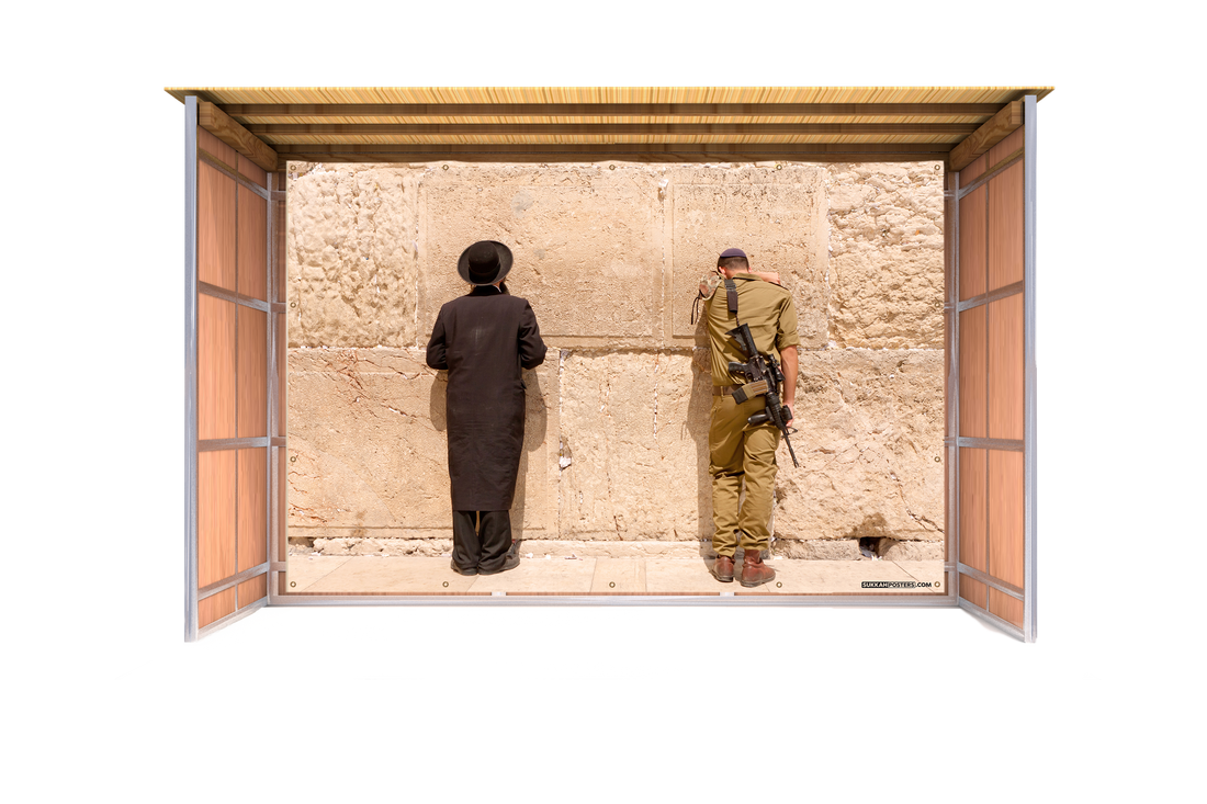 Achdus Prayer Sukkah Mural