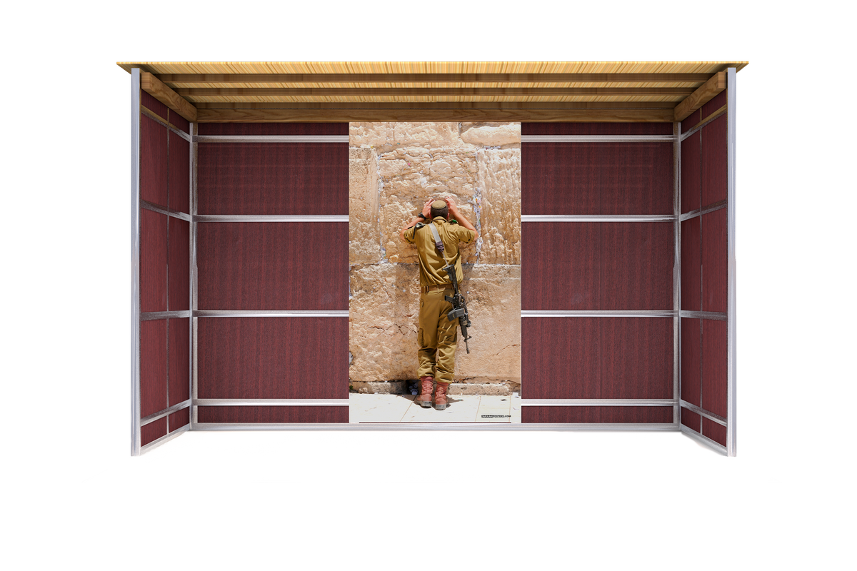 Soldier at Kosel Sukkah Mural