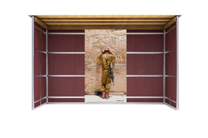 Soldier at Kosel Sukkah Mural