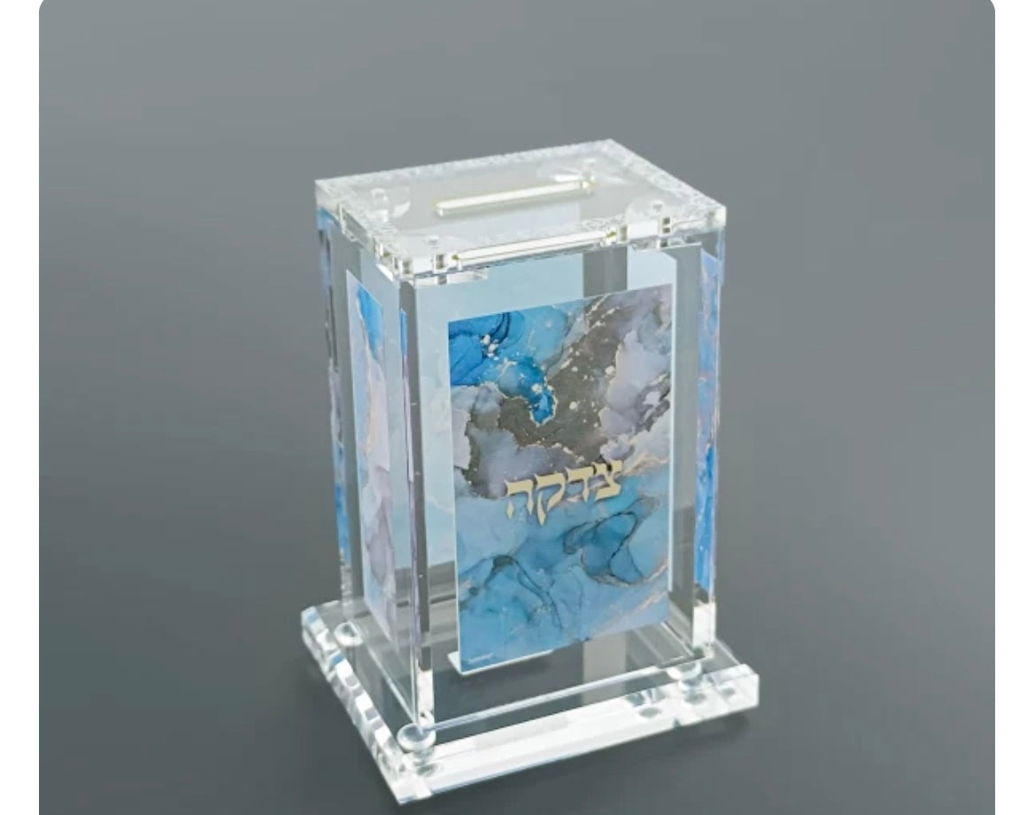 Tzedaka box acrylic blue