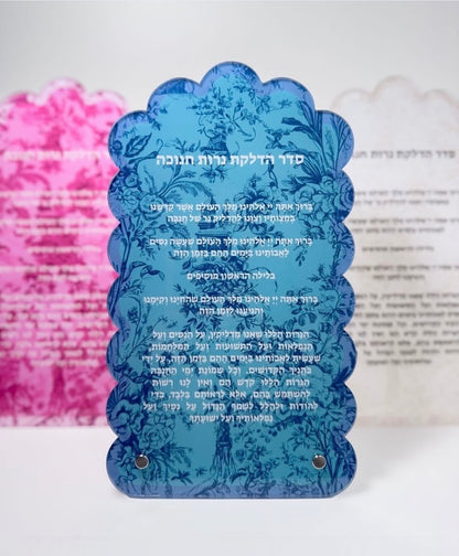 Chanukah candle lighting