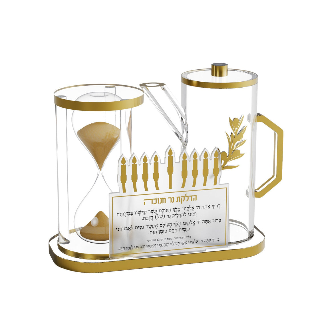 Hourglass &amp; Oil Jug Set