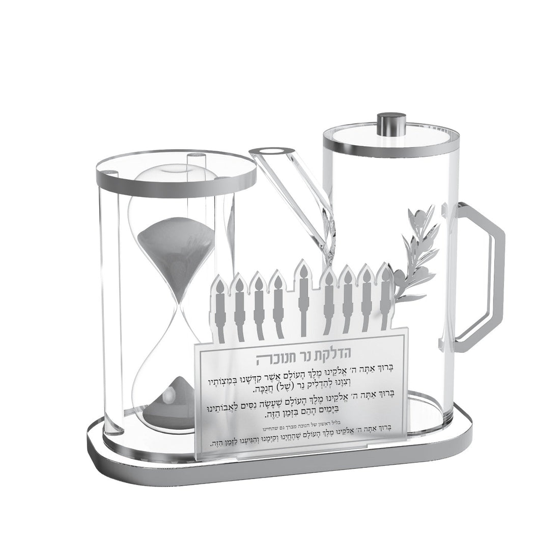 Hourglass &amp; Oil Jug Set
