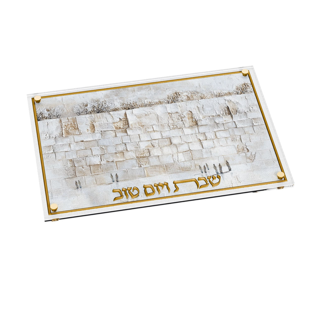 Leatherite Serene Kosel Challah Board