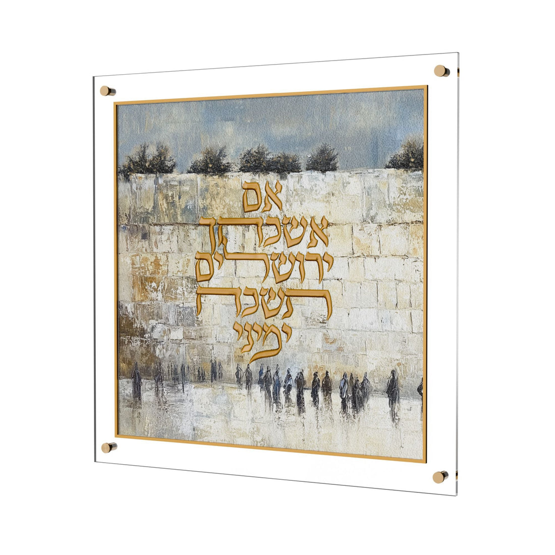 Leatherite Im Eshkochaich - Kosel