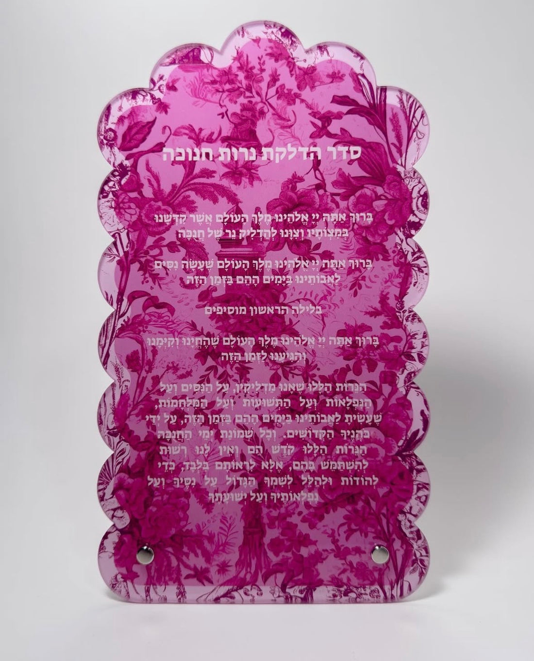 Chanukah candle lighting