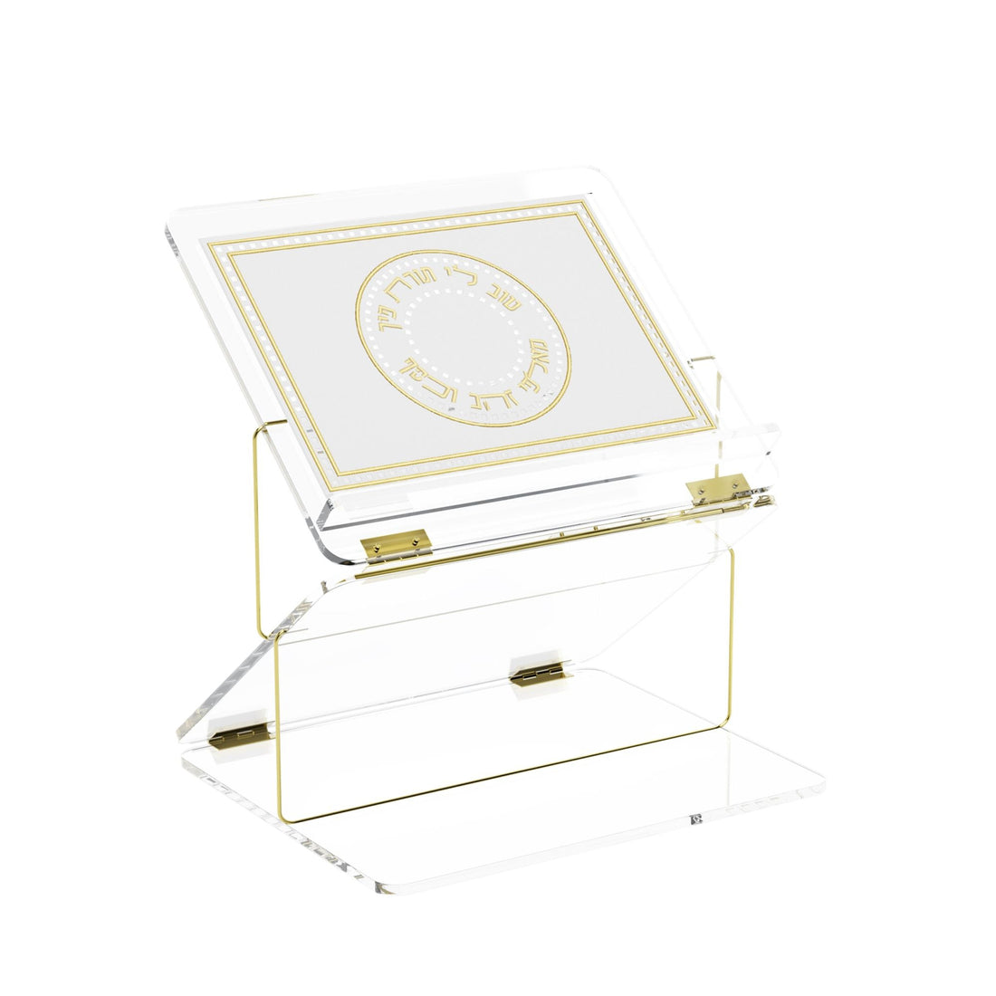 Two-Tier Foldable Leatherite Gilded Radiance Shtender