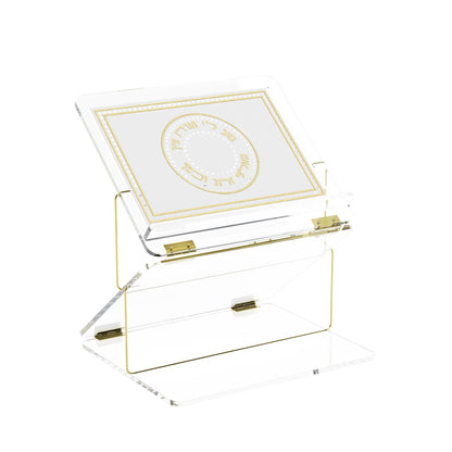 Two-Tier Foldable Leatherite Gilded Radiance Shtender