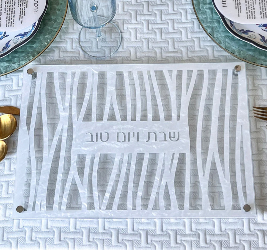 Glass and pearl Zebra Style Laser Cut Challah Board