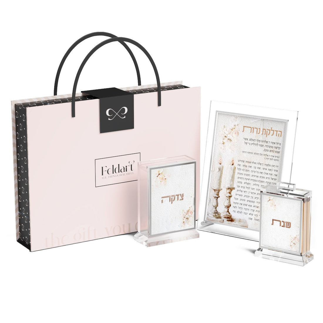 Leatherite Blush Rose Hadlakos Neiros Gift Box Set