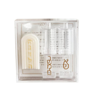 Lucite Havdalah Set