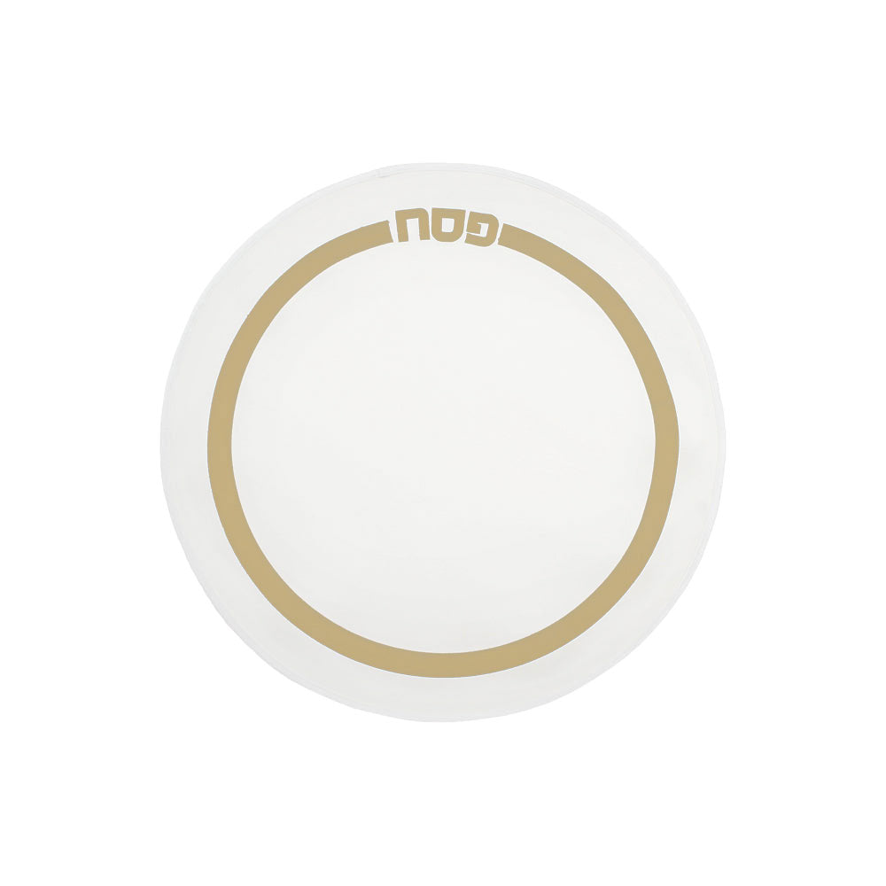 Classic Design Embroidered Matzah Cover