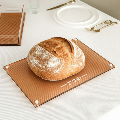 Amber Corrugated Challah Board