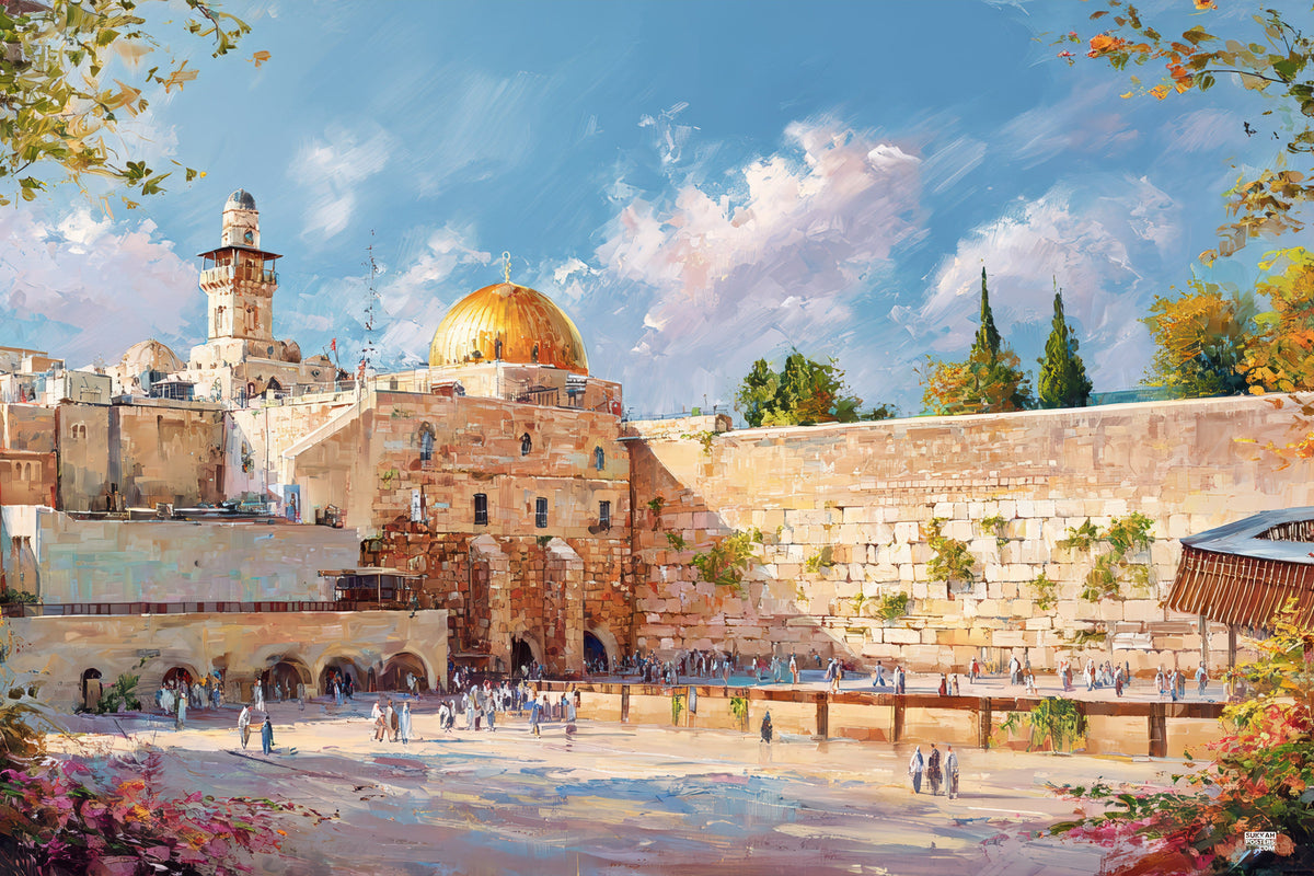 Kosel in Color Sukkah Mural