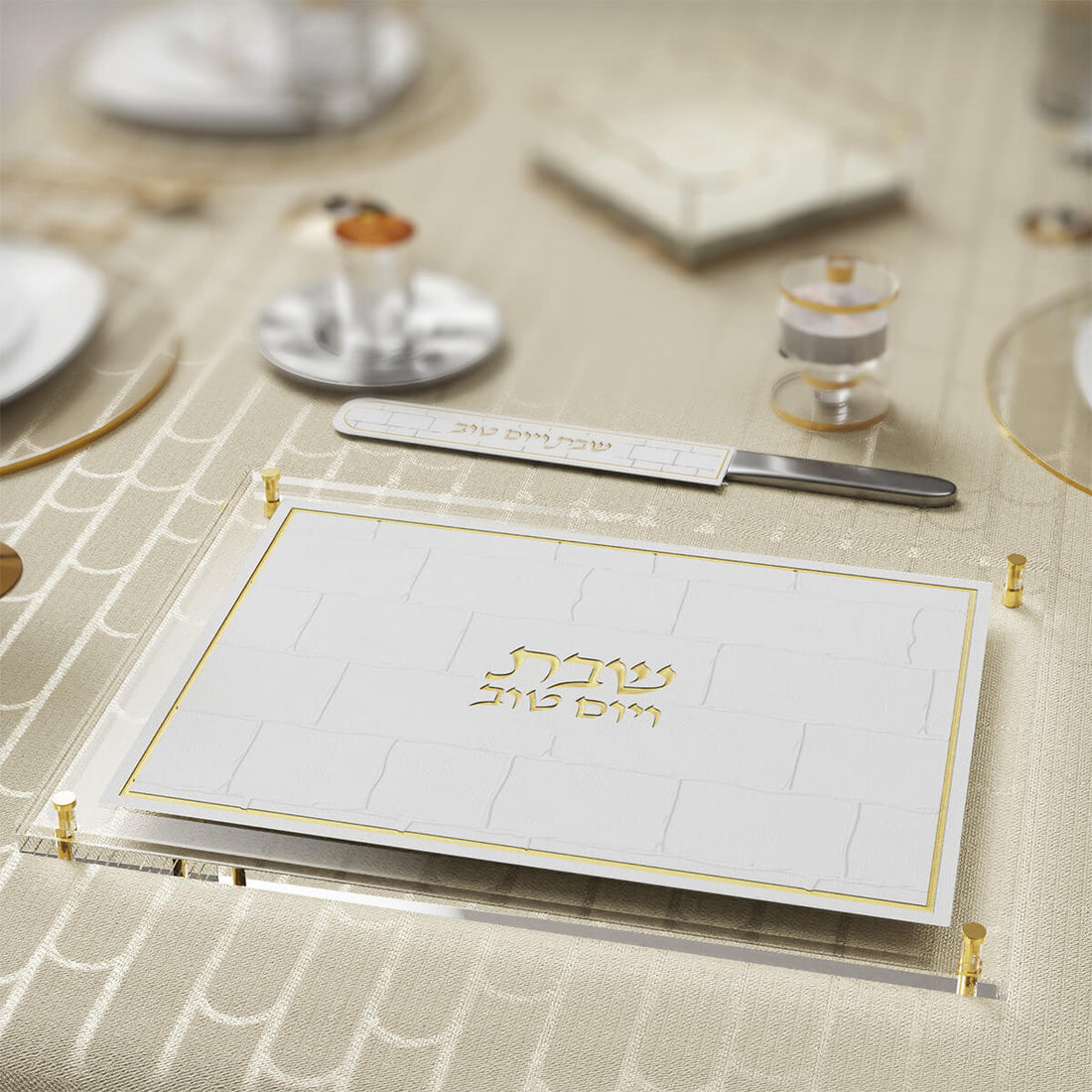 Leatherite Kosel Challah Board